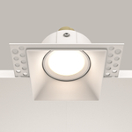 Встраиваемый светильник Technical DL042-01-SQ-W