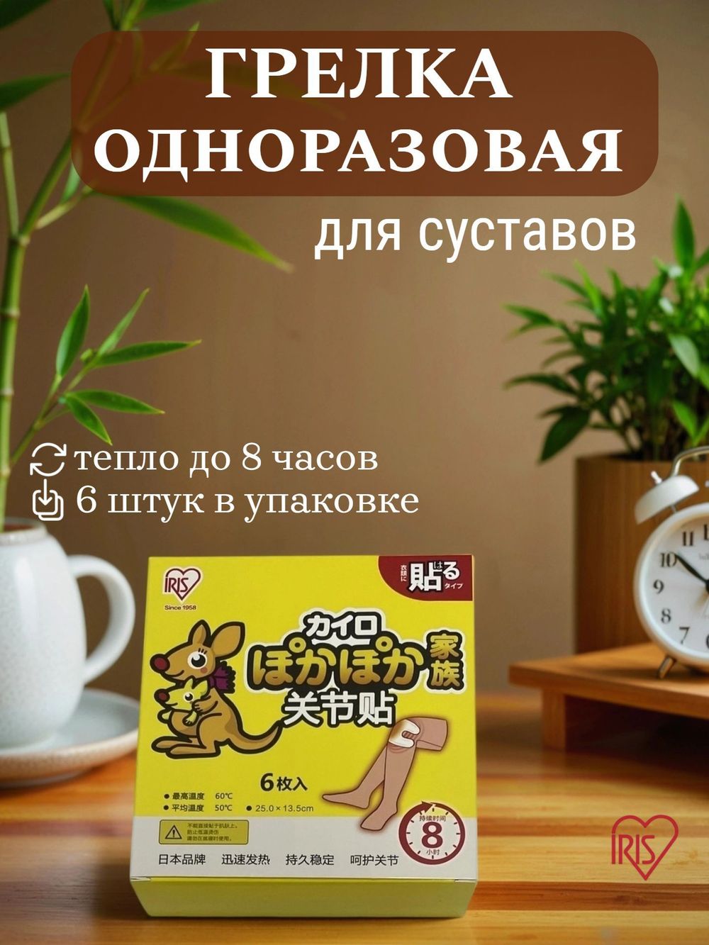 https://cdn1.ozone.ru/s3/multimedia-1-e/8053817450.jpg