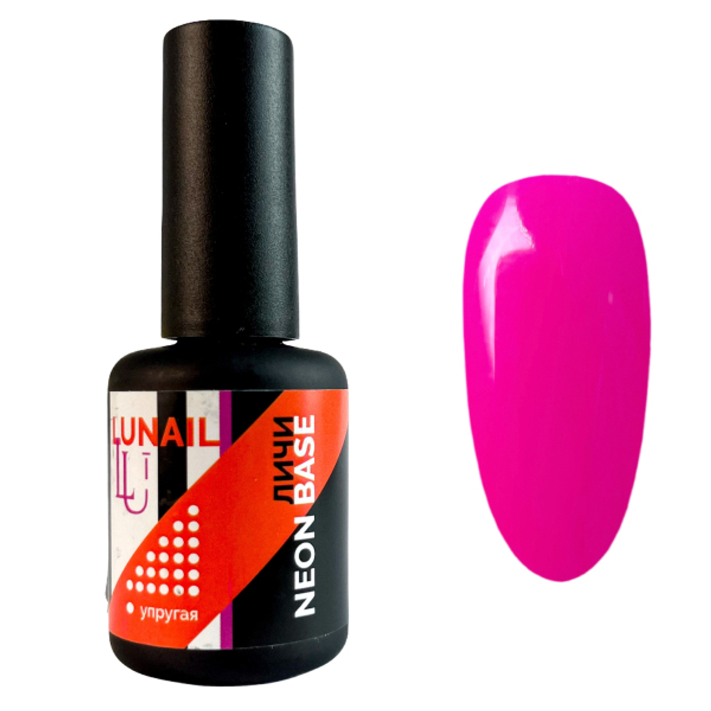 NEON 5