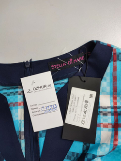 Платье Stella di Mare контрастное 42 размер, новое