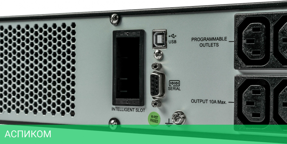 Источник бесперебойного питания Systeme Electric Smart-Save Online SRV 1000ВА (SRVSE1KRTI)