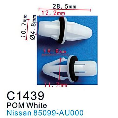 Клипса для крепления внутренней обшивки а/м Ниссан пластиковая (100шт/уп.) Forsage клипса C1439(Nissan)