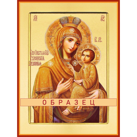 Тихвинская Слезоточивая икона Божией Матери (золотой фон) БМ-146 (бм/Т/2/5)