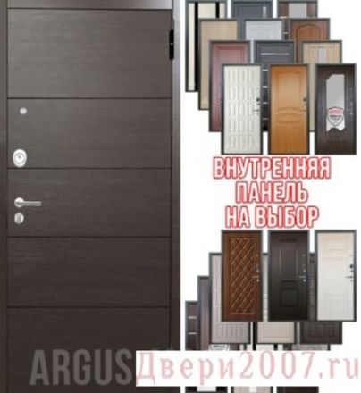 Агат венге горизонт 3К 2П