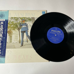 Винтажная виниловая пластинка LP Поль Мориа Paul Mauriat Plays Love Themes (Japan 1971) (Obi)