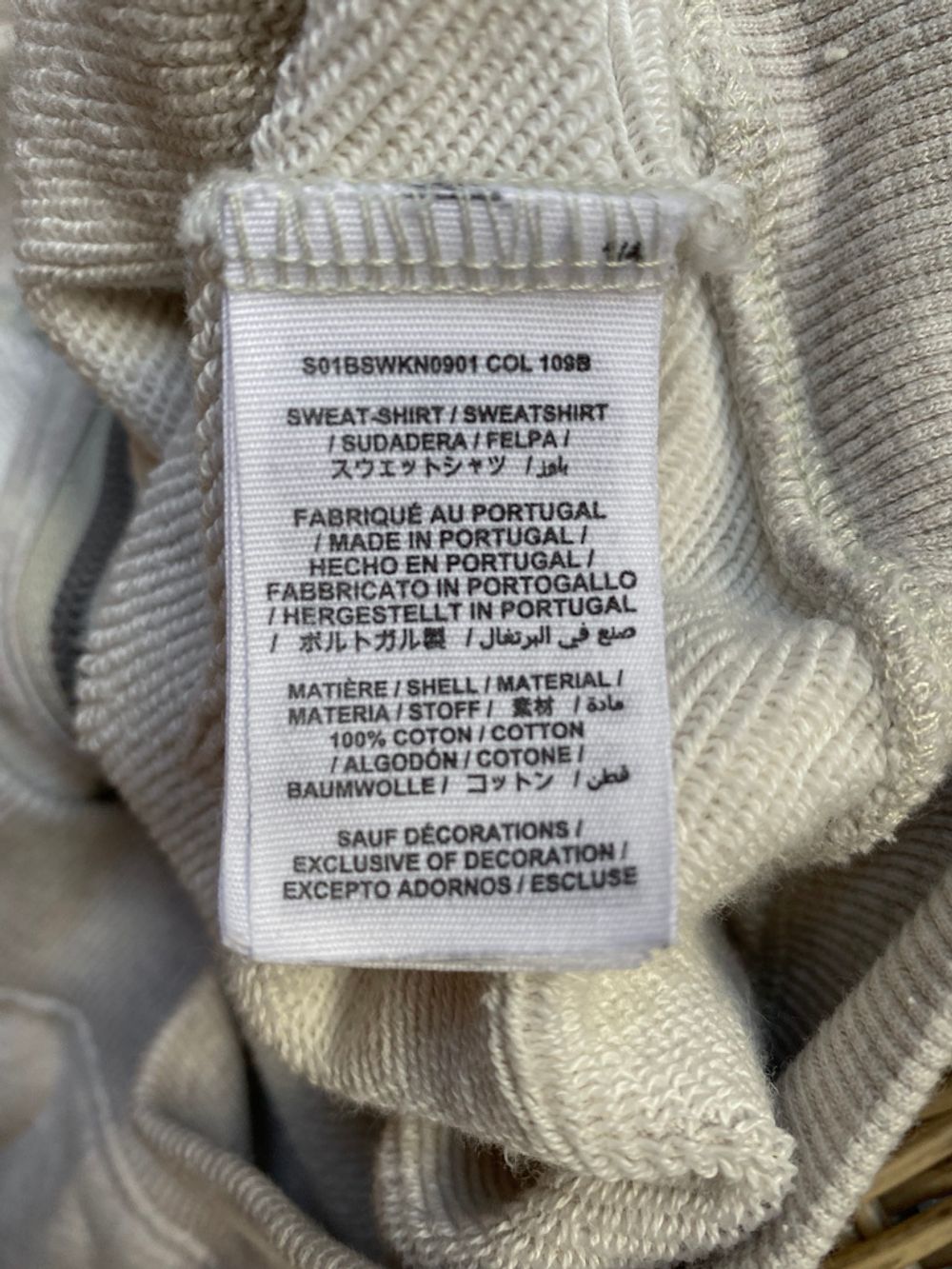 Толстовка Bonpoint, 116