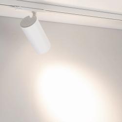 Светильник LGD-GERA-4TR-R90-30W Day4000 (WH, 24 deg, 230V) (Arlight, IP20 Металл, 5 лет) 055129