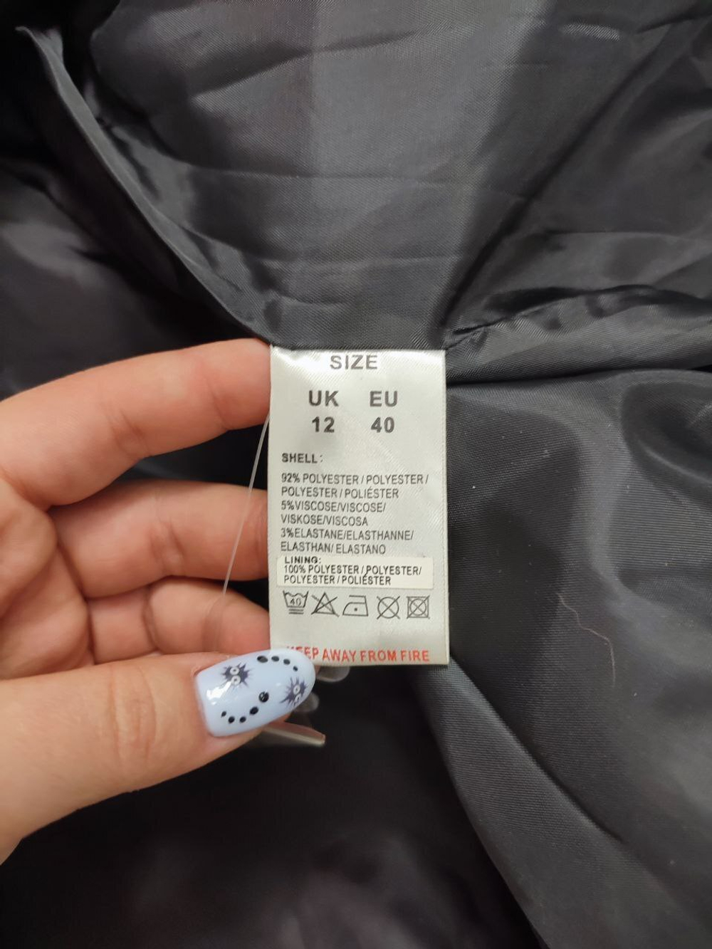 Пончо стильное 46 размер