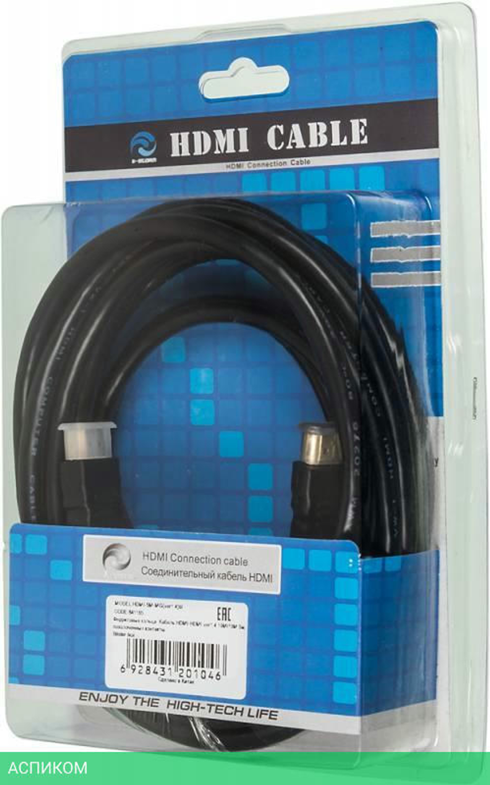 Кабель Ningbo HDMI-5M-MG v.1.4 черный (HDMI-5M-MG(VER1.4)BL)