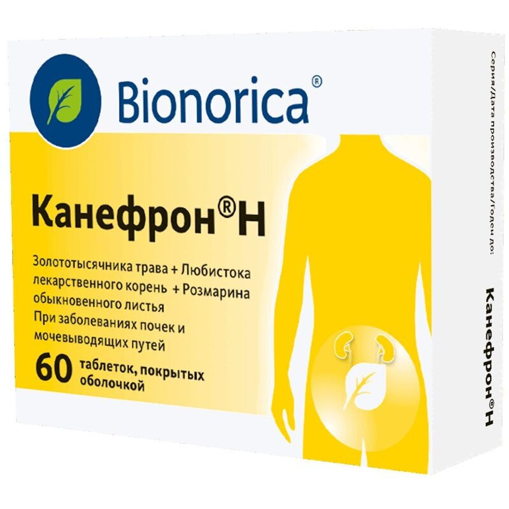Канефрон форте таб, п\о №30