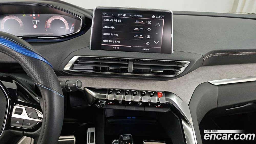 Peugeot 3008 2 Generation 1.5 BlueHDi GT (05.2023)
