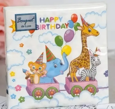 Салфетки бумажные BOUQUET de Luxe 24*24см, 3 сл., 25л, Зоопарк