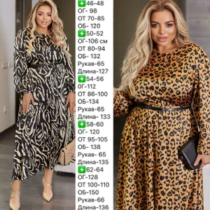 Платье шелковое УК-462-3 Fabrika