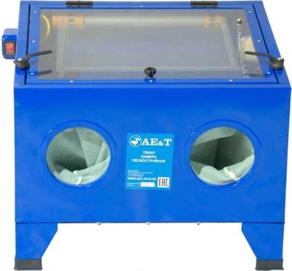 Пескоструйная камера AE&T T06301 90 л настольная