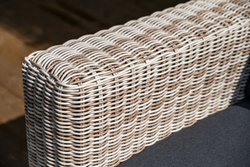 "Боно" лаунж-зона из искусственного ротанга, цвет бежевый