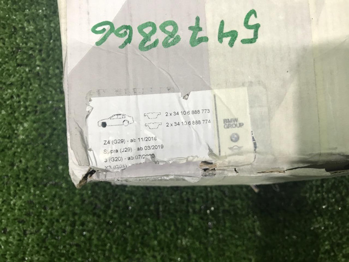 Колодки тормозные BMW 3er G20 (2018-н.в.)