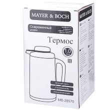 Термокувшин MAYER &amp; BOCH 28570 (1 л)
