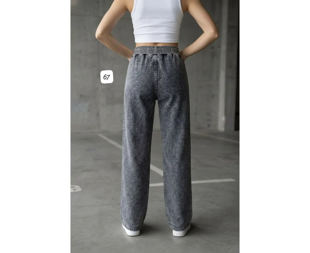 Брюки 50363850 Fabrika