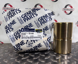 Втулка 61U7-10180