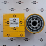 Фильтр кпп | 581/M8563, 581/18063 | ARM