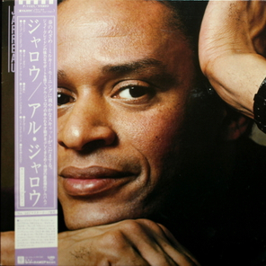 Al Jarreau / Jarreau (LP)