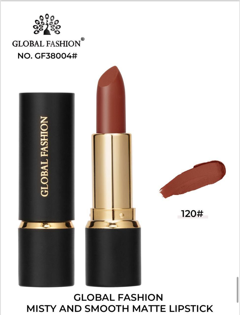 Помада, Global Fashion, 120#