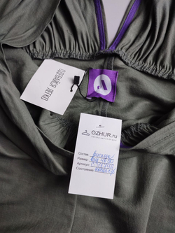 Платье Одевайся легко длинное 48-50 размер, новое