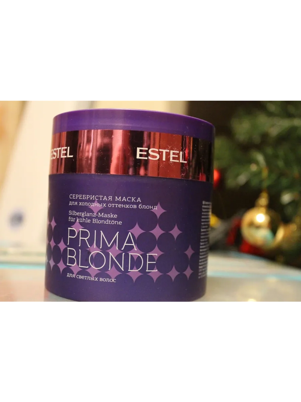 ESTEL Prima Blonde Серебристая маска для холодных оттенков блонд, 300 мл, банка