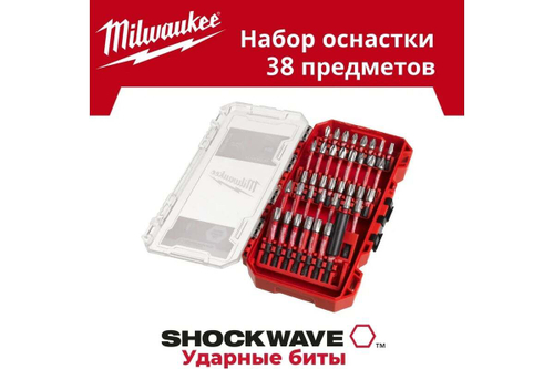 Набор бит SHOCKWAVE 38 предметов Milwaukee 4932492009