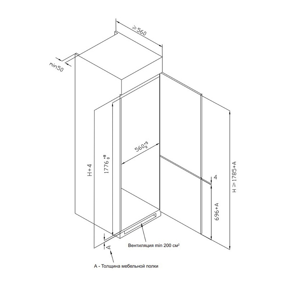 Встраиваемый холодильник Korting KFS 17935 CFNF