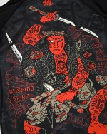 Рашгард Half Sumo Musashi Camo