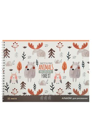 Альбом для рисования 32л., А4, на гребне BG "Animals forest" 2