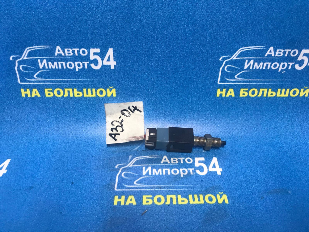 Датчик педали тормоза NISSAN CEFIRO 1995