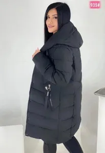 Куртка 935 Фабрика Моды