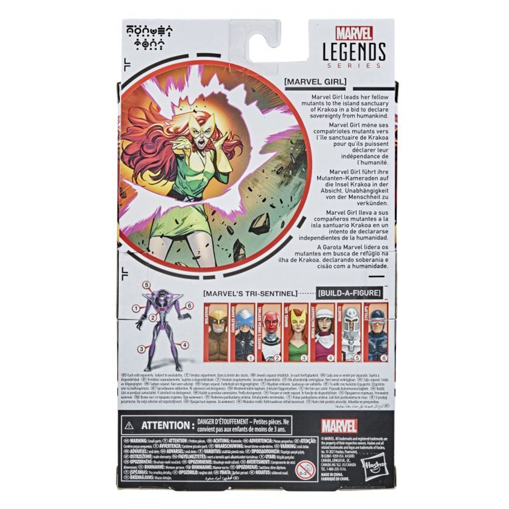 Marvel Legends - Фигурка X-Men 15 см Джин Грей F0339