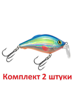 Воблер для рыбалки КАРАСЬ SR 50mm,