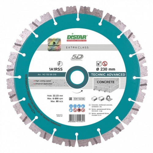 Диск алмазный Distar 230 Technic Advanced 5D 230х2.6х15х22.23 143-150-860-18