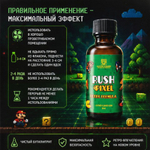 Попперс Пиксель раш (Pixel Rush) 30 мл