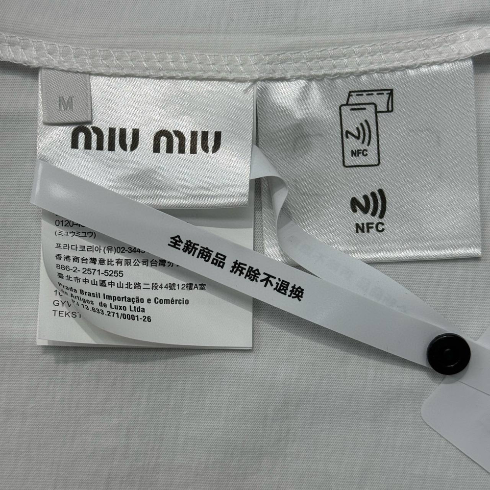 Лонгслив MIU MIU, арт. 482919059