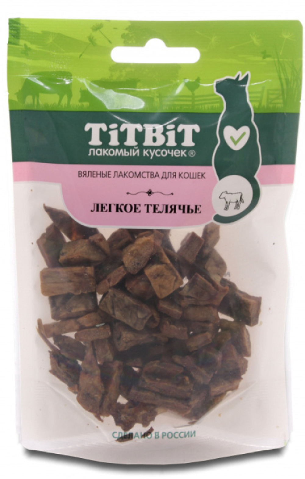 Легкое телячье TITBIT для кошек, вяленое - 20 гр