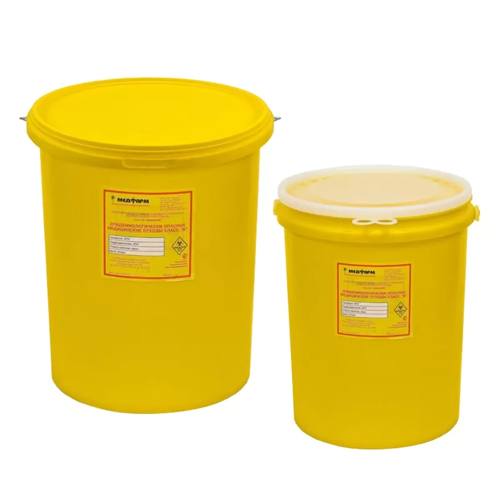 Набор контейнеров для утилизации медицинских отходов МедФарм класс Б 12 л 18 л