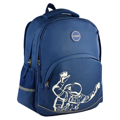 Рюкзак школьный КОСМОС (30х40х19 см, полиэстер, высокая печать, люминесцентный принт, резиновая наши