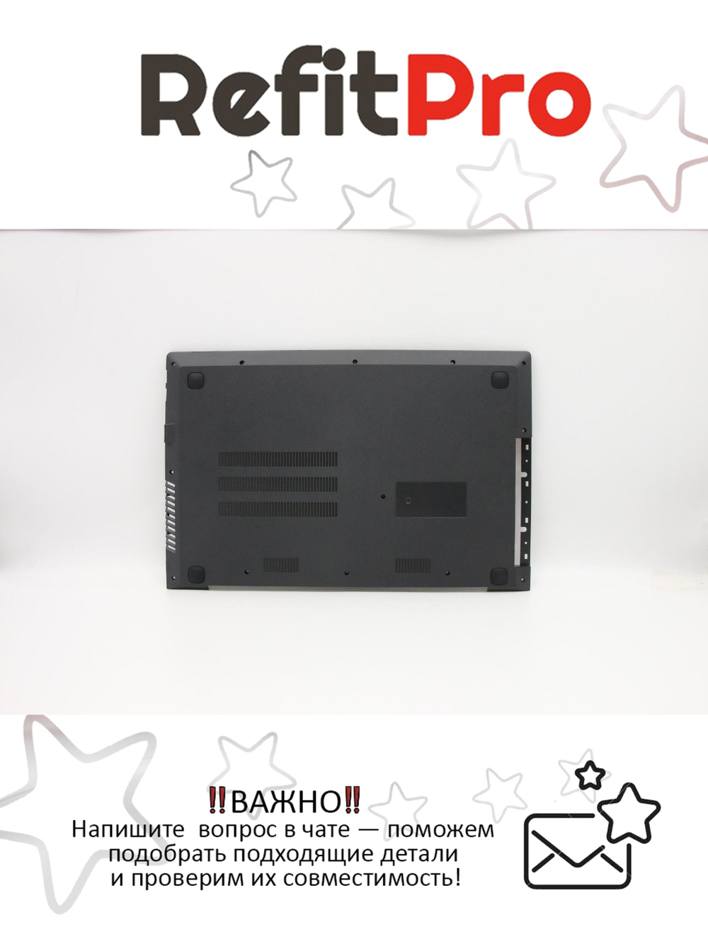 Нижняя часть корпуса (поддон) для ноутбука Lenovo V110-15IAP , черный (5CB0M44667), оригинал