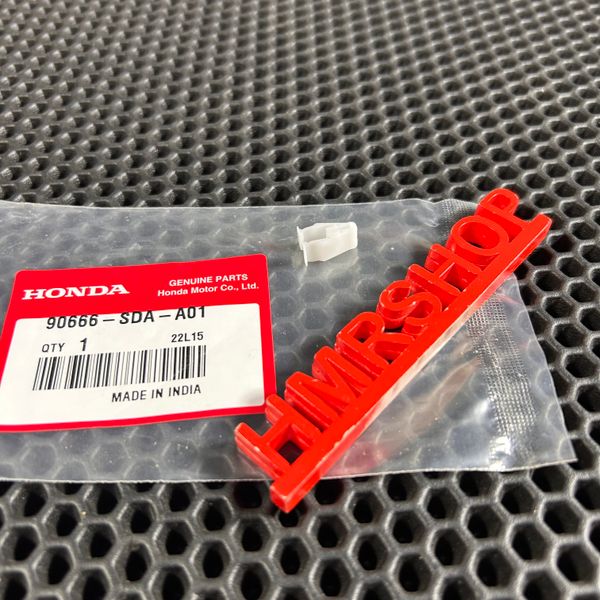 Honda Клипса белая 90666-SDA-A01