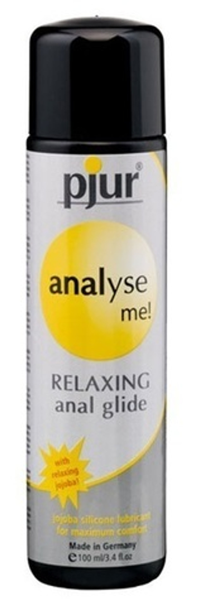 Анальный лубрикант Pjur analyse me! glide,  100 ml