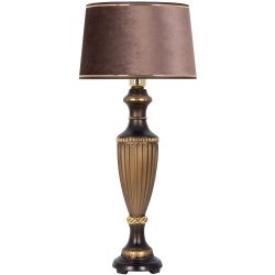 Настольная лампа Ваза Ребристая Бронза с абажуром Тюссо Кофе