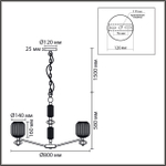 8334/8 MODERNI бронза/белый, металл/керамика/стекло Люстра E27 8*40W 220V ALEGRA