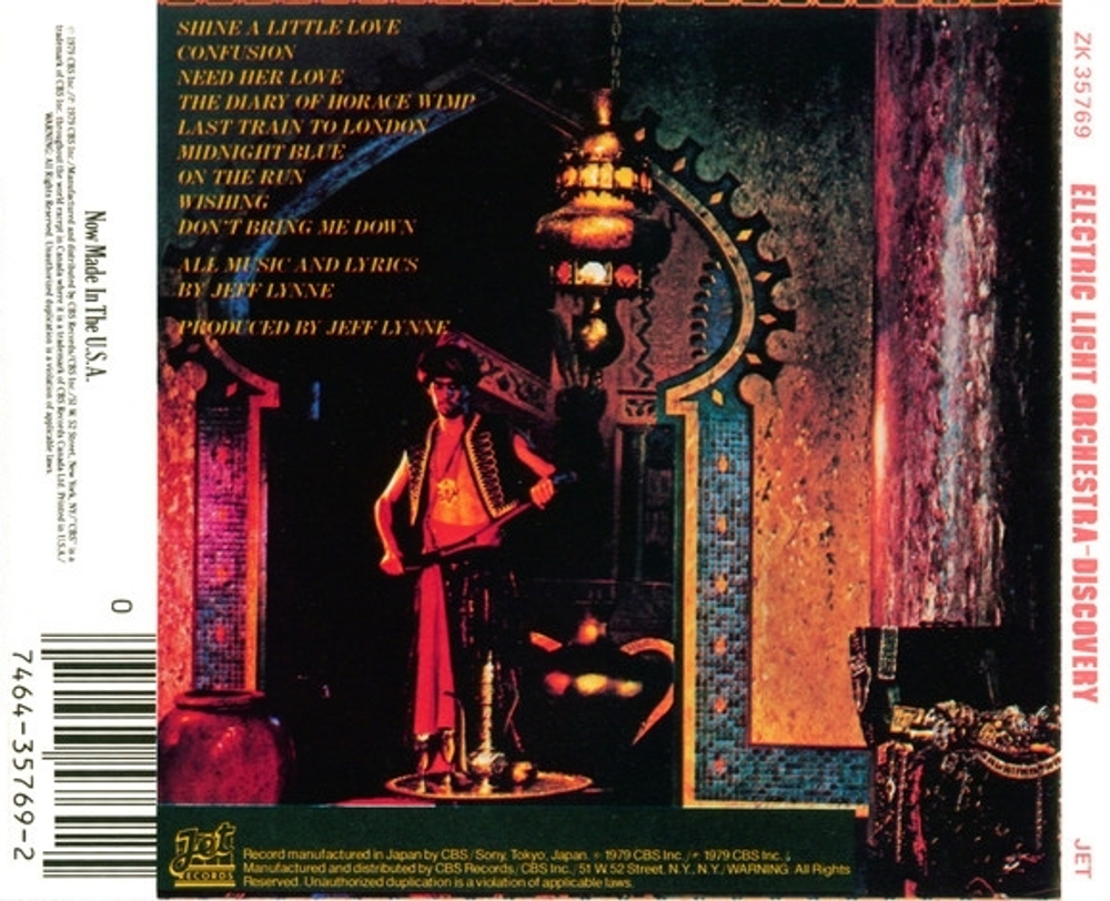 Electric Light Orchestra / Discovery (CD)