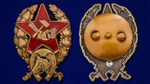 Знак Красного командира-кавалериста РККА (1918-1922)