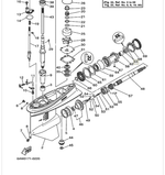 Сальник редуктора Yamaha 9310125M0300